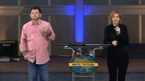 Урок 2 Карри Блэйк - Обновление разума...