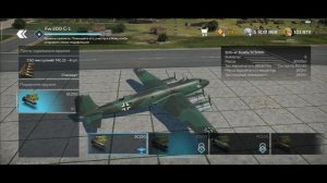 Авиация в War Thunder Mobile - гайд для новых игроков