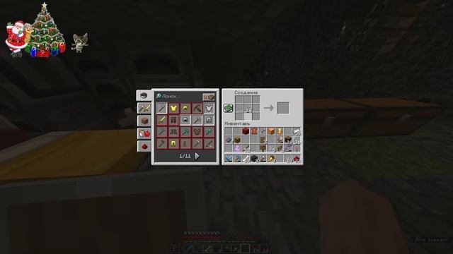 Выживание в Minecraft 1.18 без модов с подписчиками на сервере #стрим #live смотреть онлайн