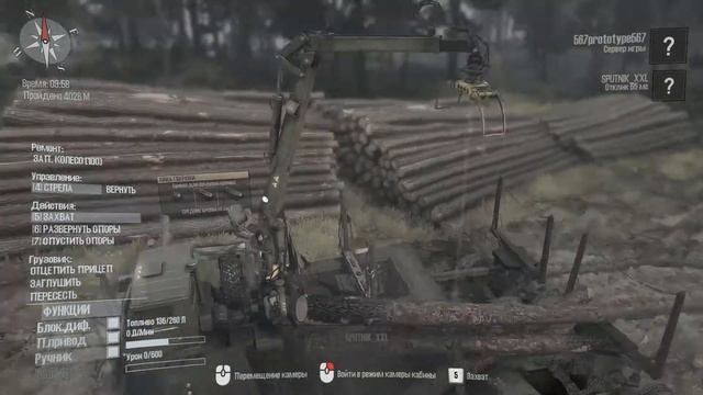 MudRunner#16(Завершаем карту+ очки)