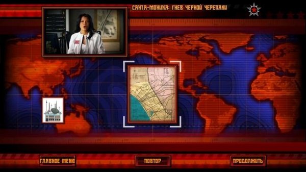 Command & Conquer: Red Alert 3. Кампания Империя Часть #2.