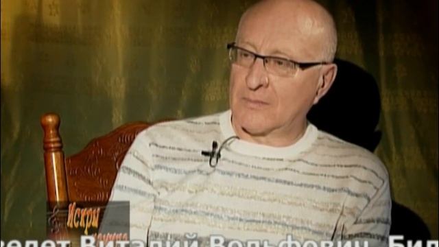 Ой, у вишневому саду смотреть онлайн