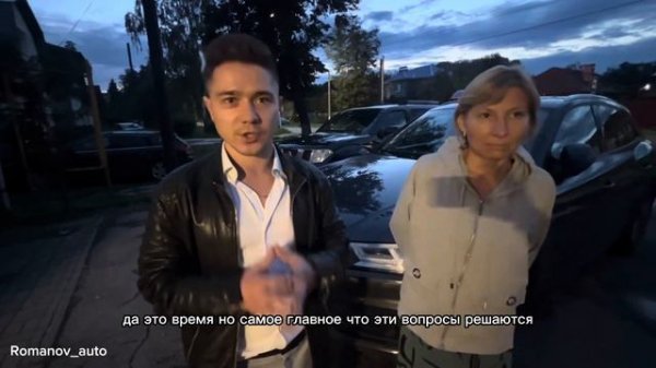 Отзыв или почему так долго могут ехать авто из Европы