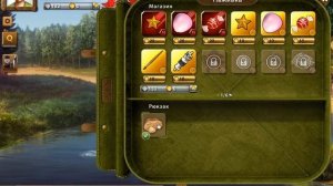 Игра Рыбное место 2 В Контакте. Обзор.