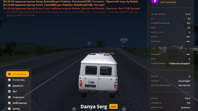 1006(1) смотреть онлайн
