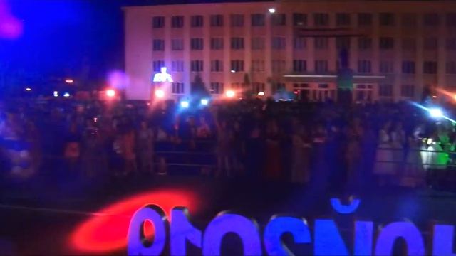 Выпускник 2019: дискотека@городская площадь (фрагмент) смотреть онлайн