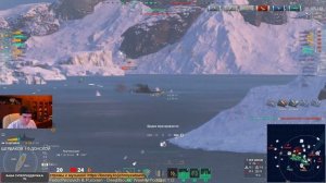 STREAM! КРЕЙСЕР ЩЕРБАКОВ VS ДМИТРИЙ ДОНСКОЙ! ЧТО ОКАЖЕТСЯ СИЛЬНЕЕ?! МИР КОРАБЛЕЙ/WORLD OF WARSHIPS!