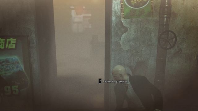 Hitman: Absolution ► Прохождения 6