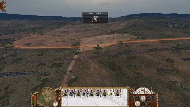 Empire: Total War. Кампания. Серия 9. Что тут делает Франция? смотреть онлайн