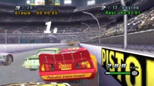 Тачки. Motor Speedway Of The South (DINOCO 400)