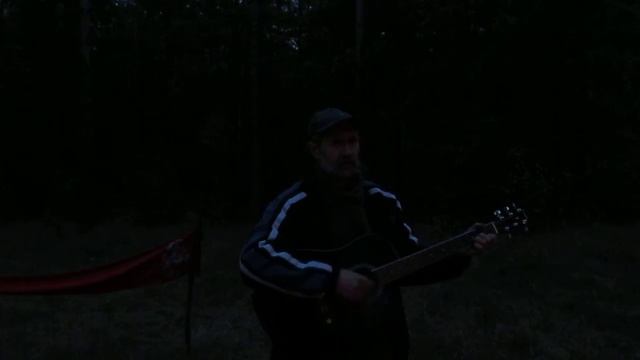 Андрэй Мельнікаў Гараць камяні ў маім вогнішчы (Анатоль Сыс) смотреть онлайн