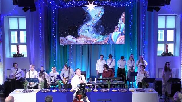 24.12.2023 - Рождественское служение смотреть онлайн