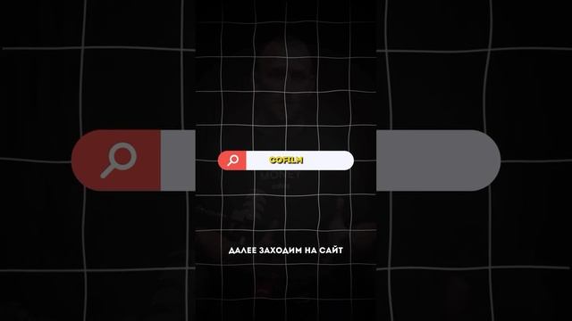 Лебедь Дмитрий