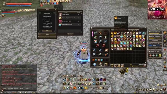 КРАФТЕР В LINEAGE 2 ESSENCE #17 / НОВЫЙ УРОВЕНЬ / ВЫСОКОЕ НАПРЯЖЕНИЕ / НОВЫЕ СТАТЫ / ТЕПЕРЬ Я ТОП смотреть онлайн