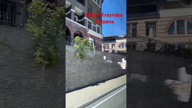 Sochi. Rixos Krasnaya Polyana. Summer 2023. смотреть онлайн