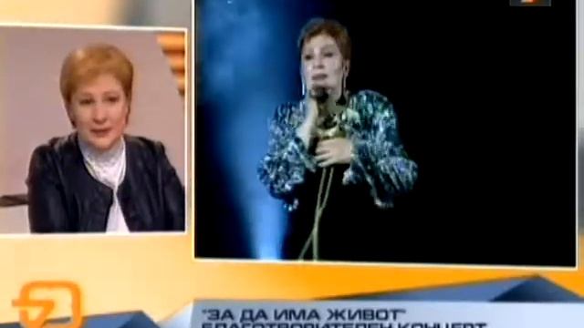 Мая Нешкова и Кирил Икономов - бОдилник (2011) смотреть онлайн