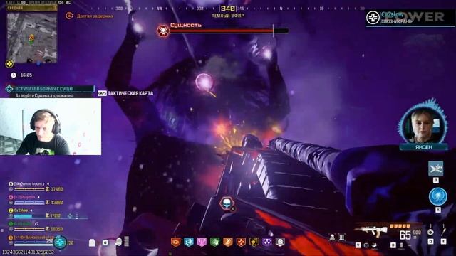 Mwz 5 сезон перезагрузка | открываю  портал часть 1