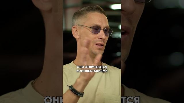 Чем ОПАСНЫ «серые» схемы покупки авто? #авто #купитьавто #покупкаавто смотреть онлайн