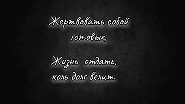 "О Простом Человеке" Анна Артамонова смотреть онлайн