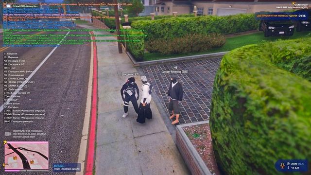 Grand_Theft_Auto_V_2024.10.05_-_21.09.34.03.DVR_-_Trim смотреть онлайн