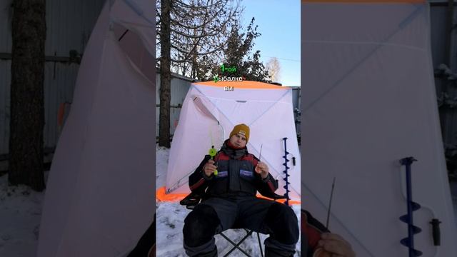 сколько нужно удочек #рыбалка #fishing #удочка