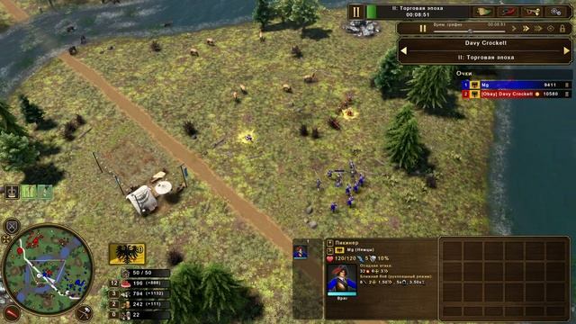 Age of Empires III Definitive Edition Germans vs Germans Вафельные комментарии #220 смотреть онлайн