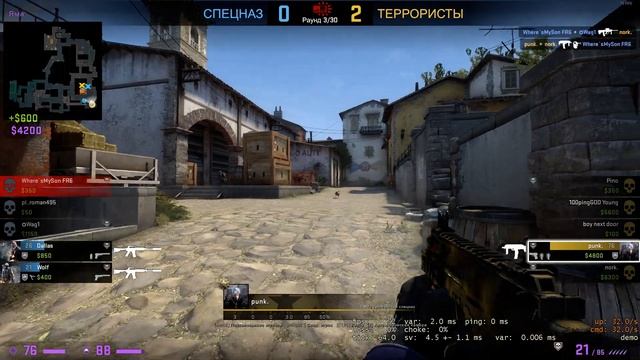 CS:GO | 3 бошки с МП7 смотреть онлайн