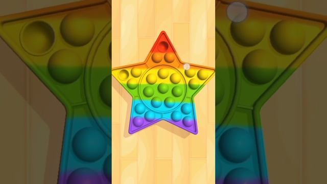 Star ⭐✨⭐ Fidget Poppers #games #fidgeting #antistressvideo #fidget смотреть онлайн