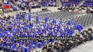 Выпускной в школе Америки