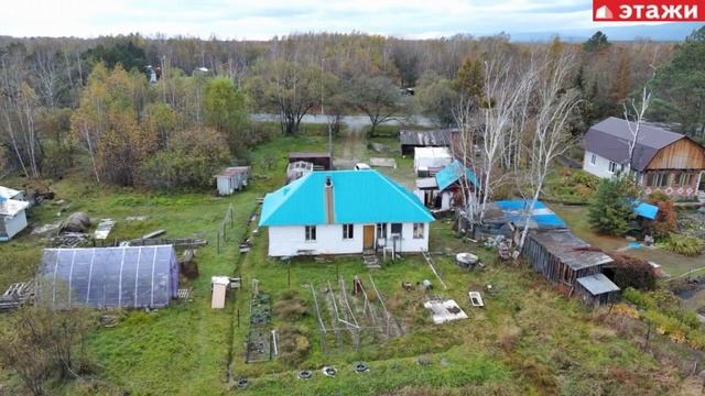 район имени Лазо, Кругликово, улица Центральная,20 смотреть онлайн