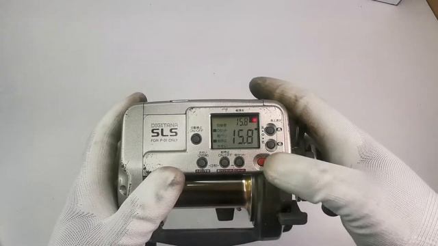 Shimano Digitana SLS TM 4000XT