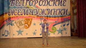Песня Обелиск над рекою. 11-14 лет. Белгородские жемчужинки