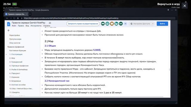 Медиаплеер 2024-10-06 22-32-00 смотреть онлайн