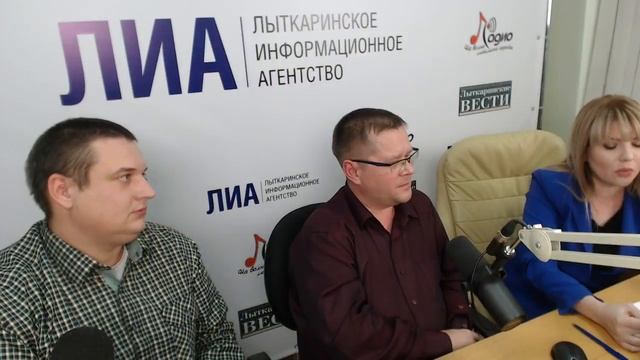 Прямая трансляция о газовом обслуживании - 13 декабря 2018