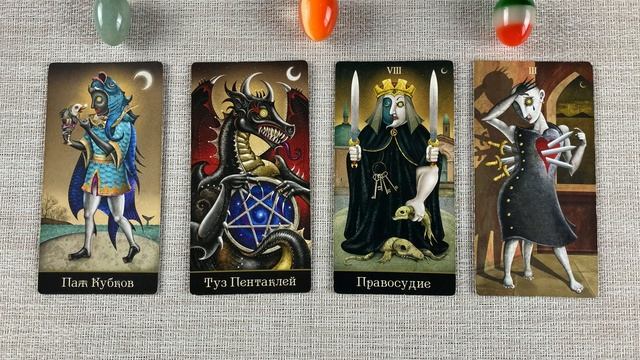 ❤️ КАК ПЕРЕПИСАТЬ СВОЮ ЛИЧНУЮ ИСТОРИЮ? Измени сценарий своей жизни! 🔮 Расклад таро сегодня смотреть онлайн