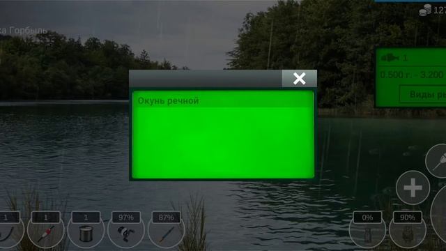 эхолот mk2#my fishing world смотреть онлайн