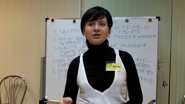 Достигаторские Телефонные Переговоры отзыв Мартысюк смотреть онлайн