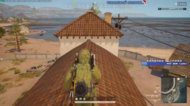 РЫСЬ + MK12 + КРАСИВЫЕ СНАЙПЕРСКИЕ КИЛЛЫ! - ЖАРКИЙ МИРАМАР И ТОП 1 В PUBG!