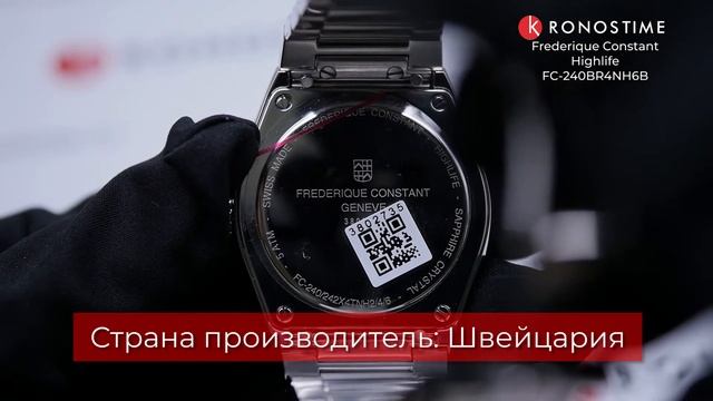 Frederique Constant Highlife FC-240BR4NH6B - KronosTime.RU обзор часов смотреть онлайн