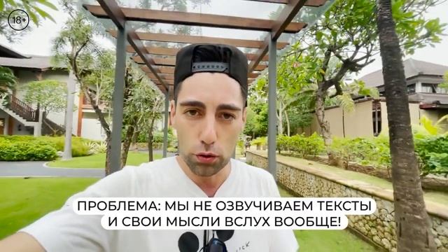 Как снимать сторис в Инстаграм. Почему не получается? смотреть онлайн