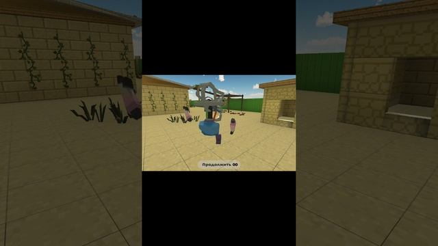 разъезд Чулпан