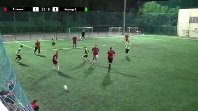 ✅Атлетик vs Клевер 2 / 11-й тур / Дивизион А / ЛФЛ КМВ смотреть онлайн