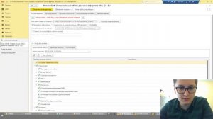 Перенос данных 1С из 1С:УНФ 3.0 (1.6) в 1С:КА2 (перенос документов, остатков и справочников)