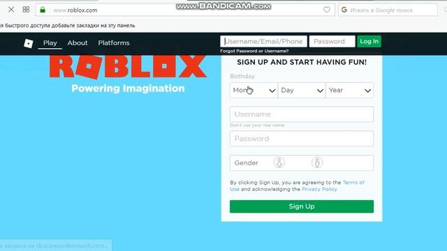 КАК ПОЛУЧИТЬ ПОПКОРН-ШЛЯПУ В РОБЛОКС смотреть онлайн