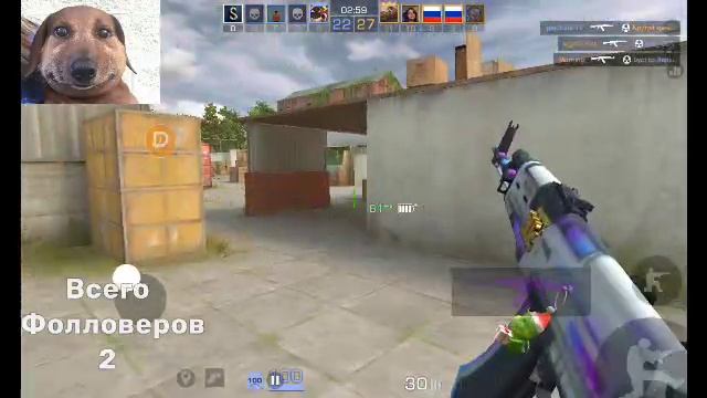 игры смотреть онлайн