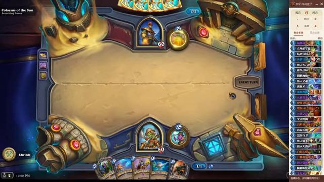 [Shrink ray] Hearthstone (疯狂之灾祸) смотреть онлайн