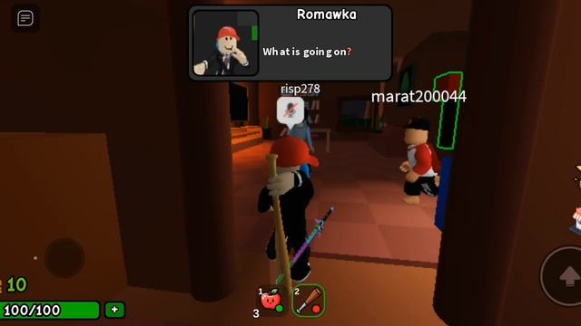 Horror смотреть онлайн