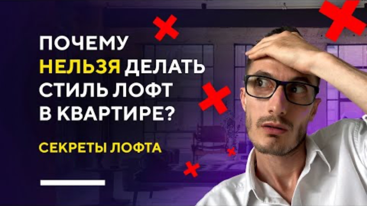 AZBUKADOM студия дизайна интерьера