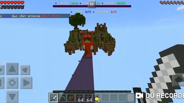 Два нуба играют в Murder Mustery футбол minecraft pe 1.1.5 смотреть онлайн