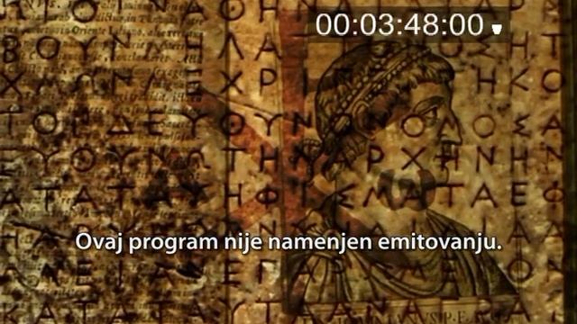 Aleksandar Diklic, 100 senki nad Beogradom 7, Jovijan imperator смотреть онлайн